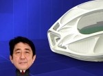 【新国立競技場】安倍首相が明言！「計画を白紙に戻す。ゼロベースで見直す」