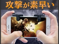 株式会社サードウェーブのプレスリリース画像