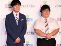 タイムマシーン3号・山本浩司、関太