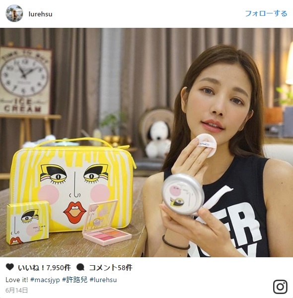 若々しすぎる40代の台湾人美女にネットが騒然！
