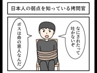 ことらんさんのツイートより（編集部でトリミング、以下同）