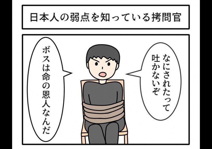 ことらんさんのツイートより（編集部でトリミング、以下同）
