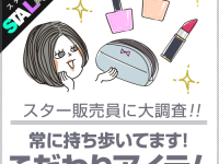 株式会社ルミネクスのプレスリリース画像