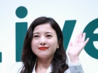 吉高由里子
