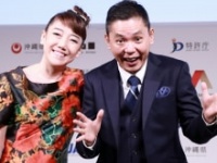 株式会社タイタン・太田光代代表取締役、爆笑問題・太田光
