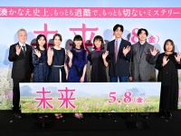 北川景子、20歳の頃の暗黒期を回想「就活した方がいいのではないか」