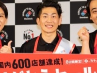 ジャングルポケット・おたけ、太田博久、斉藤慎二