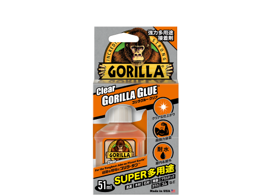 呉工業株式会社のプレスリリース画像