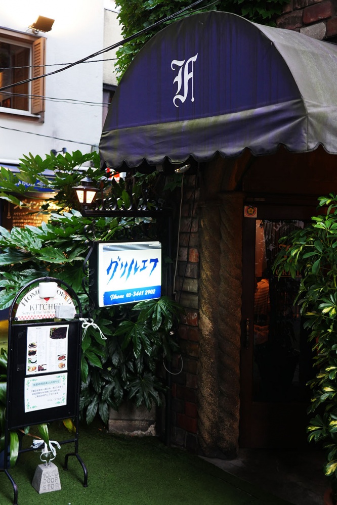 hayashi-efu1
