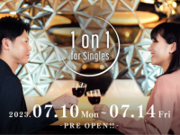 新しい1対1の出会いのかたち。「1on1 for Singles」が新宿にオープン
