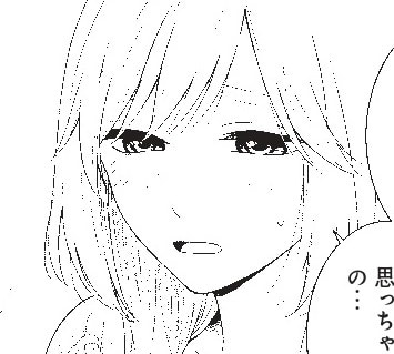 甘えちゃっていいの……？　社内の人気者と付き合うことになった女性が抱える悩み【わたしの処女をもらってもらったその後。 #19】