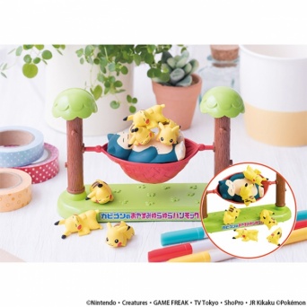 (C)Nintendo・Creatures・GAME FREAK・TV Tokyo・ShoPro・JR Kikaku (C)Pokémon