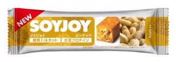 糖質1/4カット＆おいしさキープ！　人気の「SOYJOYピーナッツ」がリニューアル発売