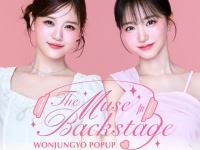 話題の新商品や定番アイテムが集結♪注目のコスメブランドPOPUP3選