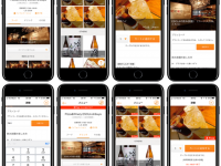 ボクシーズ株式会社のプレスリリース画像