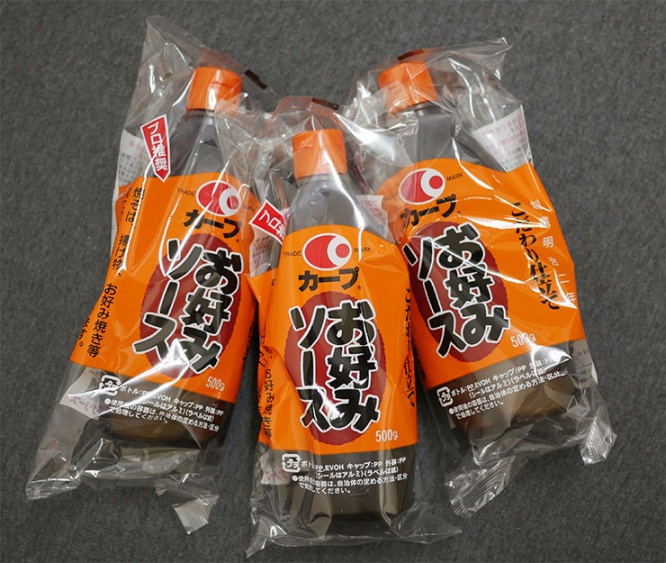 carp-source1