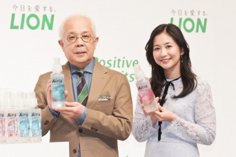 小堺一機、関根麻里