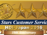 AWPジャパン株式会社のプレスリリース画像