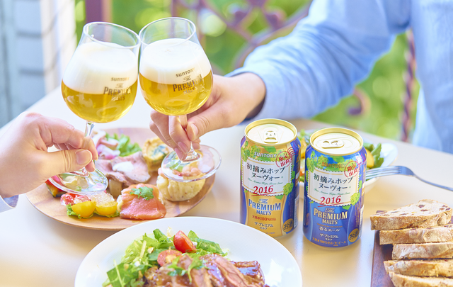 トレンダーズ株式会社のプレスリリース画像