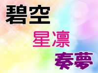 読めるかな？