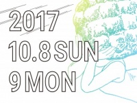 ソントン株式会社のプレスリリース画像