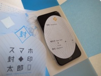もぐら製作所モーレワークスのプレスリリース画像