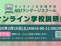 アテイン株式会社のプレスリリース画像
