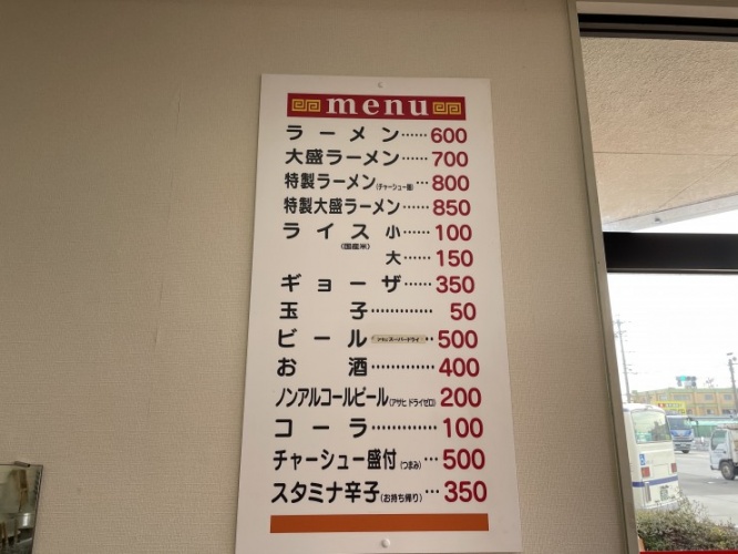 IMG_8179