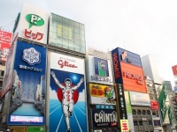 大阪人ならではの考え方とは