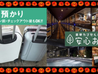 株式会社ニュートンのプレスリリース画像