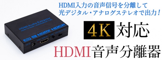 株式会社サードウェーブのプレスリリース画像