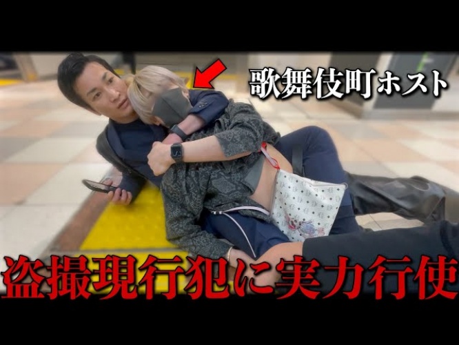 ガッツchより　https://www.youtube.com/@guts.ch.620