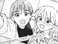 いや、なんで……!?　元カノに脅されている彼のもとに届いた「人質確保のメール」【休日限定彼女 #27】