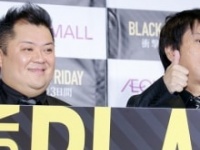 ブラックマヨネーズ・小杉竜一、吉田敬
