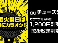 株式会社ニュートンのプレスリリース画像