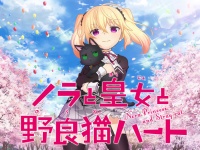 株式会社TOKYOTOONのプレスリリース画像