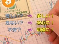 株式会社　クロスワンのプレスリリース画像