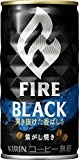 キリン ファイア ブラック 185g×30本