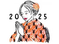 ズボラさんでも大丈夫。2025年こそ家計管理・投資をがんばりたい人が最初にすべきこと