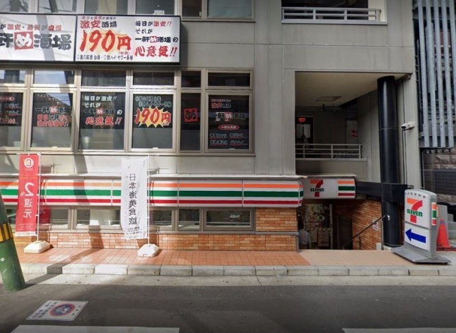 入り口はこちら（C）Google