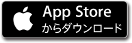 株式会社アピリッツのプレスリリース画像