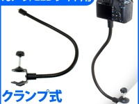 株式会社ドスパラ　上海問屋のプレスリリース画像