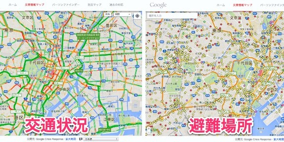 map_web_app_18