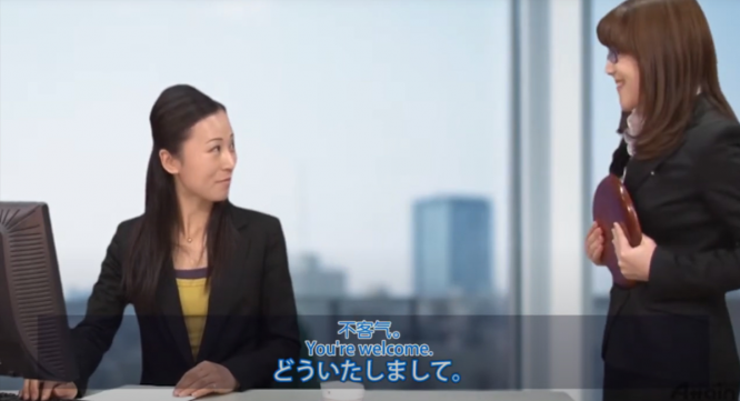 アテイン株式会社のプレスリリース画像