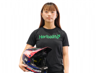 ハーバライフ・オブ・ジャパン株式会社のプレスリリース画像
