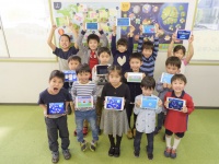 株式会社Digikaのプレスリリース画像