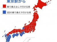 四国・九州以外はほとんど行ける（画像は鉄 研 同 好 会tekkendoukoukaiさん提供）