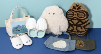 ブルーブルーエジャパン株式会社のプレスリリース画像