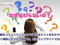 株式会社エムディーのプレスリリース画像