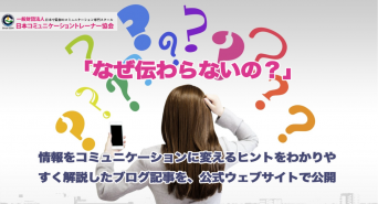 株式会社エムディーのプレスリリース画像